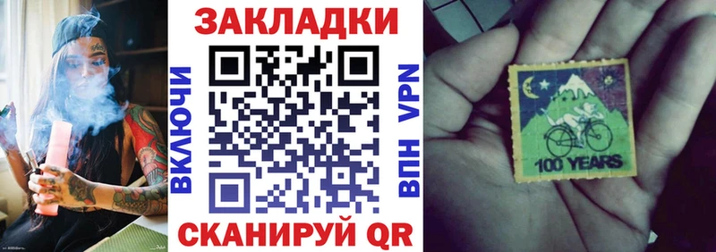 Купить Лагань COCAIN  Гашиш  Канабис 