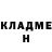 АМФЕТАМИН Premium Christy Reinders