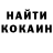 МЕТАДОН белоснежный _____BARS______