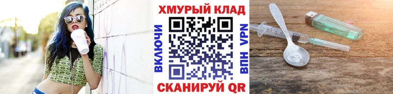 купить наркоту  Лагань  ГЕРОИН VHQ 