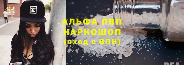 гидропоника Горнозаводск