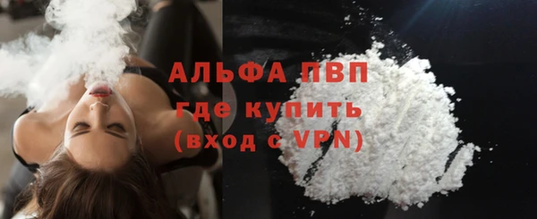 крисы Арсеньев