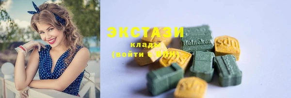 крисы Арсеньев