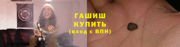 крисы Арсеньев