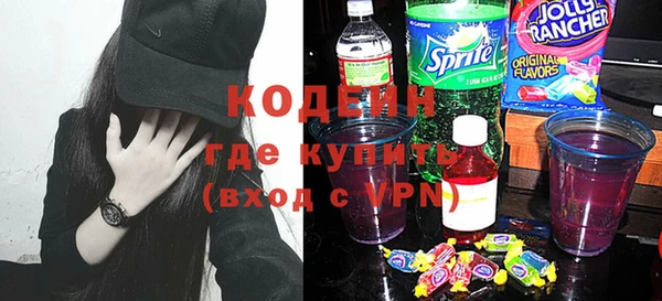 крисы Арсеньев