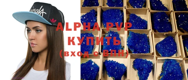 крисы Арсеньев