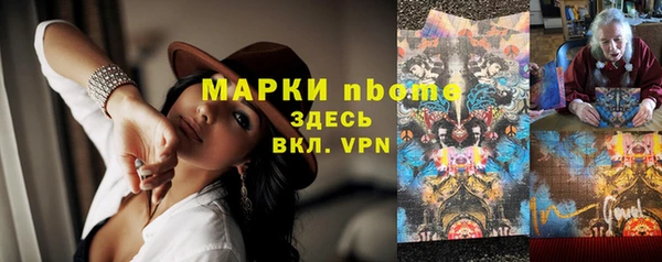 мет Богданович