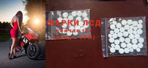 крисы Арсеньев