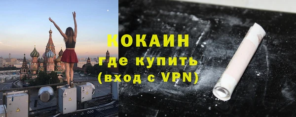 крисы Арсеньев