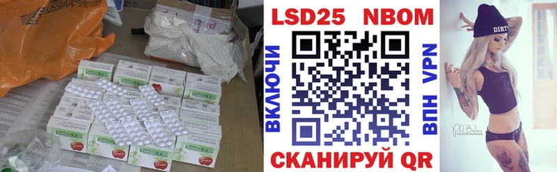 где купить   Лагань  ЛСД экстази ecstasy 